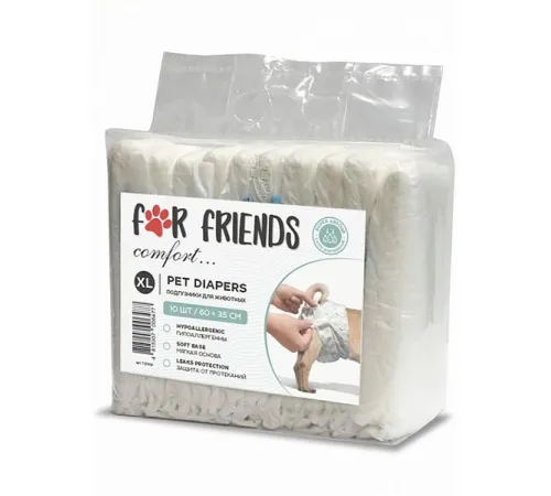 For Friends подгузник универсальный XL, 60х35 см (10 шт)