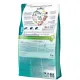 Happy Dog Mini Adult Fit & Vital (Птица), 800 г