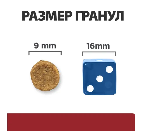 Hill's Prescription Diet i/d Digestive Care для кошек (курица), 400 г