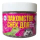 Pet's Brunch Лакомство-снек для грызунов, птиц, рептилий, 40 г