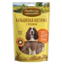 Деревенские лакомства Кальциевая косточка с кроликом, 90 г