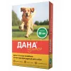 Зеленый