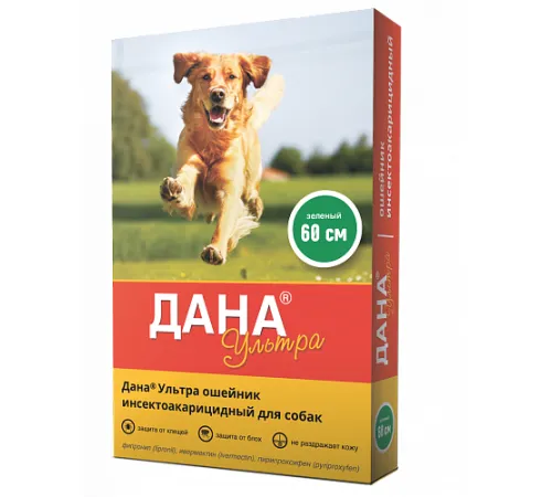 Apicenna Ошейник Дана Ультра для собак 60 см, зеленый