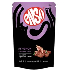 ENSO Пауч для кошек (Ягненок в соусе), 85 г