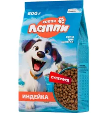 Хаппи Лаппи для щенков (Индейка), 600 г