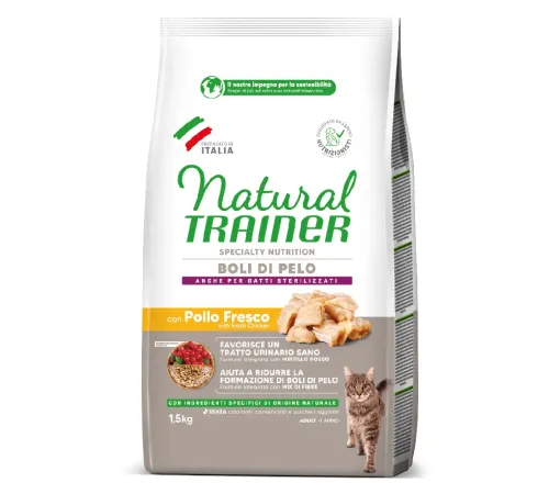 Trainer Natural Adult Hairball (Курица) 1,5 кг