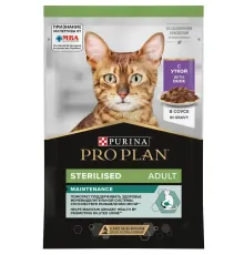 Pro Plan Sterilised Maintenance (Утка в соусе), 85 г