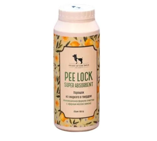 Pee Lock Super Absorbent, 150 г