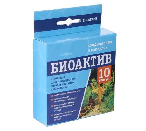 VladOx Биоактив, 1 уп