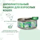 Monge Cat Natural Консервы из тихоокеанского тунца с курицей, 80 г