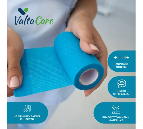 Valta Care Premium бинт самофиксирующийся c горьким вкусом, голубой, 10 см х 4,5 м