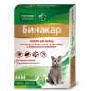 1 пипетка