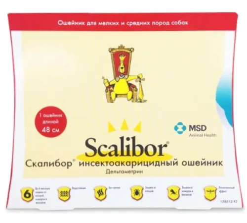 MSD Scalibor Инсектоакарицидный ошейник, 48 см