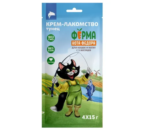 Ферма кота Федора Крем-лакомство из тунца, 15 г х 4 шт