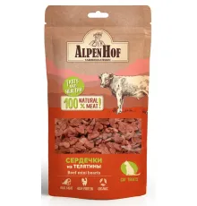 AlpenHof Сердечки из телятины для кошек 50 г