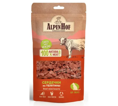 AlpenHof Сердечки из телятины для кошек 50 г