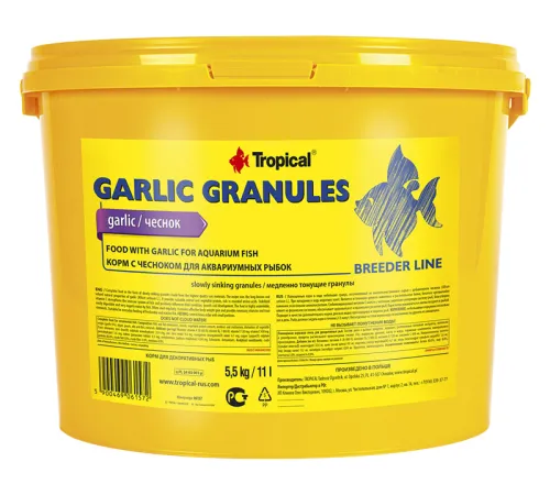 Tropical Garlic Granules Breeder Line, 5,5 кг