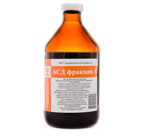 Армавирская биофабрика АСД-3ф 100 мл