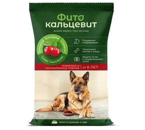 Фитокальцевит для пожилых собак, 500 г