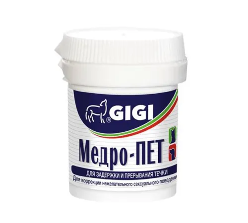 GIGI Медро ПЕТ 10 табл.