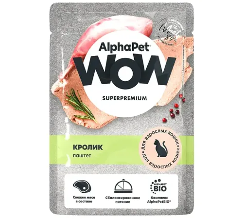 AlphaPet WOW Superpremium Паштет с кроликом для взрослых кошек, 85 г
