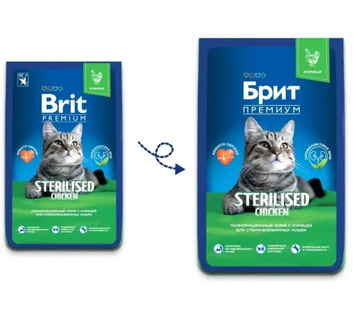 Брит Премиум Cat Sterilised (Курица), 400 г