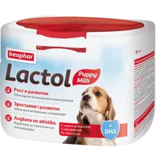 Beaphar Lactol Puppy Milk Молочная смесь для щенков 250 г