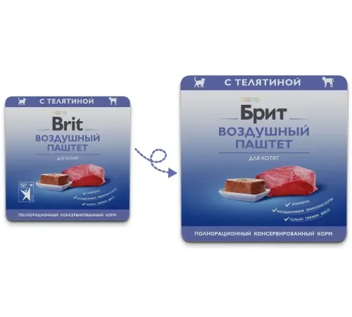 Брит Премиум Воздушный паштет для котят (Телятина), 100 г