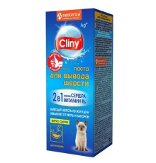 Cliny Паста для вывода шерсти (Сыр), 30 мл