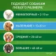 Фронтлайн Комбо M, 1,34 мл
