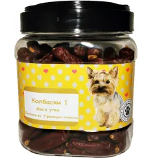 O'dog Колбаски 1 - мясо утки 750 г