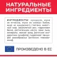 Hill's Science Plan для собак крупных пород для поддержания здоровья суставов и мышечной массы (ягненок, рис), 14 кг
