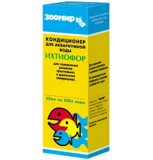 Зоомир Ихтиофор Кондиционер для аквариумной воды, 50 мл