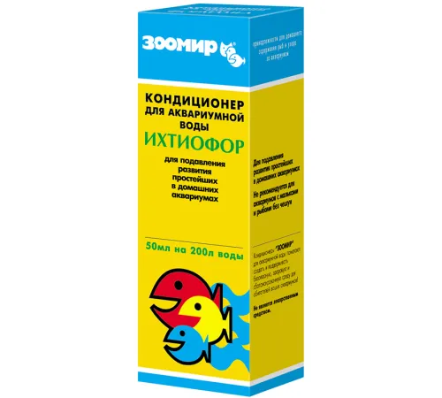 Зоомир Ихтиофор Кондиционер для аквариумной воды, 50 мл