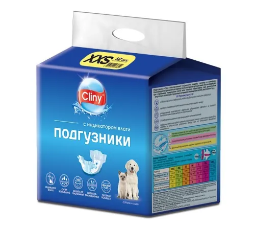 Cliny Подгузники XXS