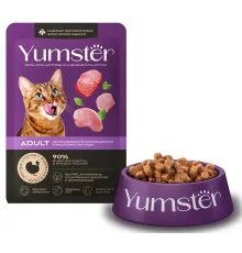 Yumster Adult Cat (Индейка в соусе), 85 г