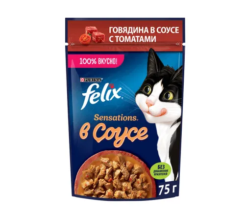 Felix Sensations для кошек (Говядина с томатами в соусе), 75 г