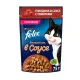 Felix Sensations для кошек (Говядина с томатами в соусе), 75 г