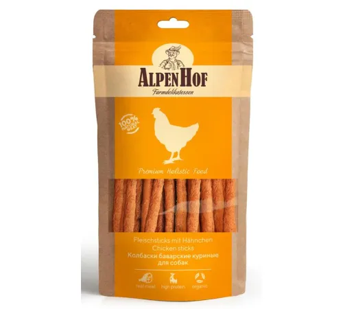 AlpenHof Колбаски баварские куриные для собак 50 г