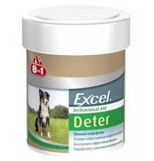 8in1 Excel Deter Coprophagia, 100 таб