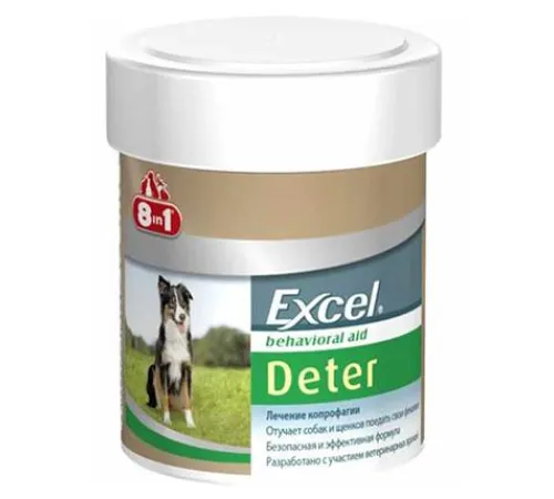 8in1 Excel Deter Coprophagia, 100 таб
