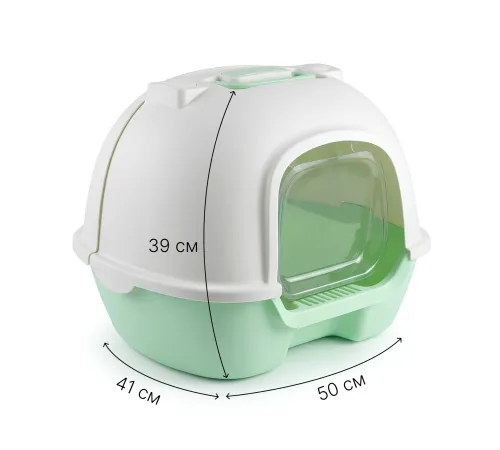 HaisenPet Лоток для кошек Домик, 50 см х 41 см х 39 см