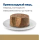 Hill's Prescription Diet a/d Влажный корм при реабилитации после болезней (курица), 200 г
