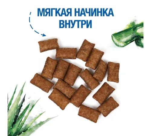 Monge Gift Skin support Хрустящие подушечки с начинкой с треской и алоэ вера, 60 г