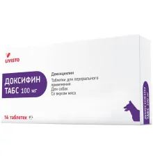 Livisto Доксифин табс, 100 мг 14 таблеток