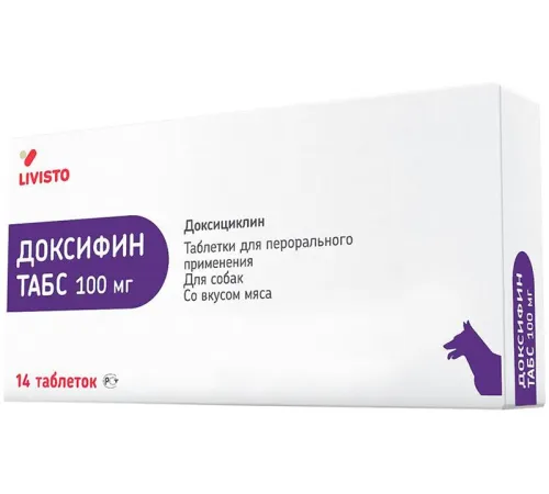 Livisto Доксифин табс, 100 мг 14 таблеток