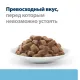 Hill's Prescription Diet k/d Early Stage Влажный корм для кошек с курицей, 85 г