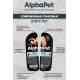 AlphaPet Superpremium Анчоусы и креветки в соусе, 80 г