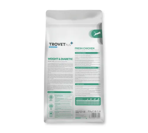 Trovet Plus Weight & Diabetes Cat (Курица), 1,2 кг