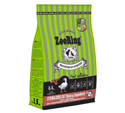 Zooring Sterilized Cat (Утка с брусникой), 1,5 кг